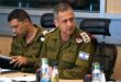 المتحدث باسم جيش الدفاع الإسرائيلي"ل: بعد إجراء تقييم متجدد للوضع ، تظل القيود المفروضة على المؤخرة سارية