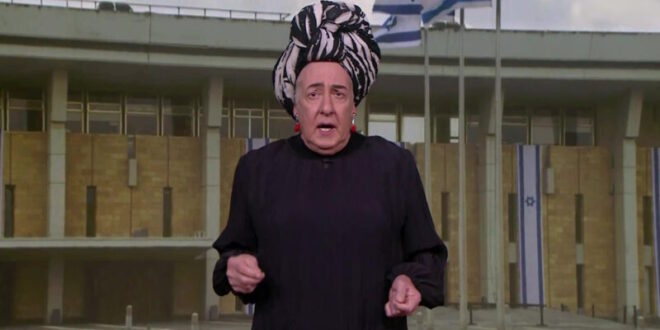 المسرحية الهزلية التي أثارت غضب بن جابر: “ليست مضحكة وممولة من أموال المواطن الإسرائيلي”