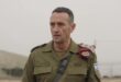رئيس الأركان: “ليس صحيحا أن قادة الجيش الإسرائيلي سينشغلون الآن بالمناقشات حول المسؤولية”