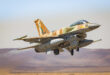 اعترضت طائرة مقاتلة طائرة معادية كانت في طريقها من الأراضي اللبنانية إلى إسرائيل