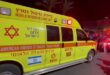أصيب شاب (23 عاما) بجروح متوسطة في حادثة عنف بمدينة أكسال